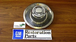 OER Rally Wheel Derby Cap Camaro Corvette Chevelle Nova El Camino GM Restoration - Picture 1 of 4