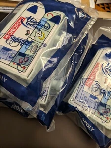 Hasbro Gaming #2 MONOPOLY Board Game McDonald's 2021 Happy Meal Toy * NEW * - Picture 1 of 1