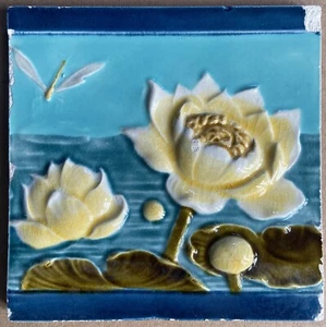 GERMANY - ANTIQUE ART NOUVEAU MAJOLICA  TILE C1900 - Picture 1 of 6