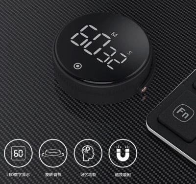 Productivity Time Management Rotary Digital Magnetic Quiet Kitchen Timer - Image 1 of 4
