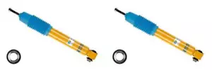 2X Bilstein B6 Shock Absorbers Rear For BMW 6 Series E63 Convertible E64 - Picture 1 of 1