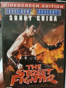 The Street Fighter 1974 DVD Rare Hard To Find OOP Sonny Chiba - Picture 1 of 2