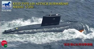 BRONCO NB5011 1/350 Kilo Type 636 Attack Submarine - Picture 1 of 1