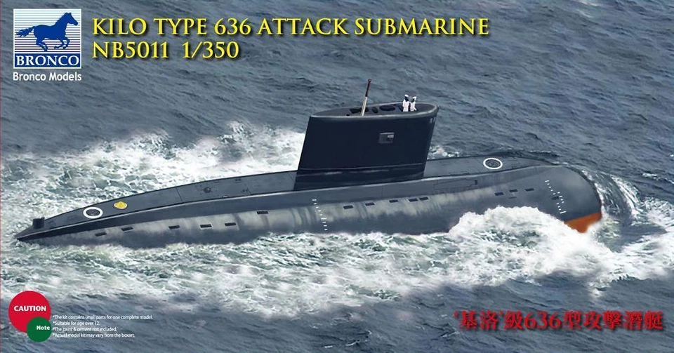 BRONCO NB5011 1/350 Kilo Type 636 Attack Submarine - Image 1 of 1