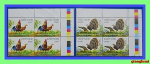Vietnam Withdrawn stamp Vietnam - Singapore Joint Stamp Issue Set 2 Block 4 MNH - Foto 1 di 1