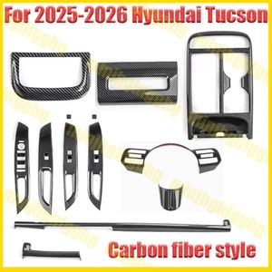 Cubierta interior completa de fibra ABS de carbono para Hyundai Tucson 25-26 - Imagen 1 de 4