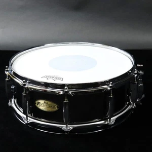 Gebrauchtes Pearl Percussion Instrument Pearl Us1450 Schlagzeug Zubehör - Bild 1 von 10