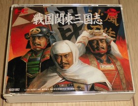 PC Engine CDROM2 Sengoku KanSangokushi map INTEC Japan HA