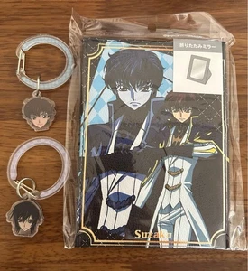 Code Geass SanKyu Mart Collaboration Mirror and Carabiner Keychain Set Limited - Picture 1 of 4