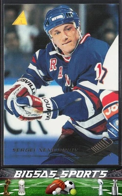 Sergei Nemchinov 1995-96 Pinnacle #152 New York Rangers - Image 1 of 2