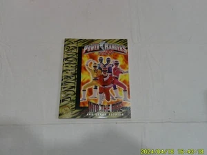 Saban Powerhouse: Power Rangers Turbo - Into The Fire, Acclaim, 9.0 VF/NM - Picture 1 of 3