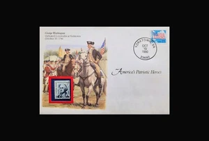 1990 YORKTOWN VA. AMERICAS PATRIOTIC HEROES GEORGE WASHINGTON 5c STAMP FDC  - Picture 1 of 3