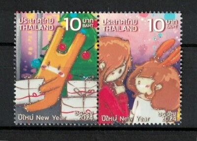 THAILAND 2024 NEW YEAR 2025 (MEMORIES ON NEW YEAR’S EVE) SE-TENANT SET 2 STAMPS - Image 1 of 3