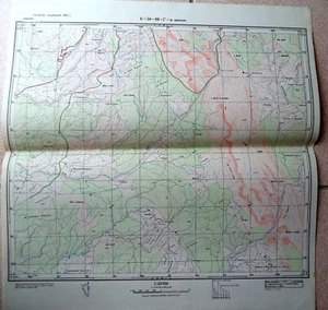 Russian Military Secret Topographic Maps, Vironi, Albania. 1962. 1:25.000 - Picture 1 of 1