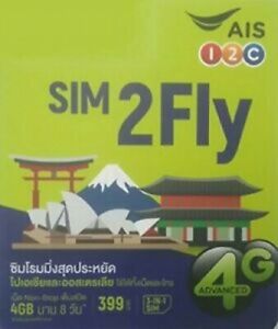 AIS Pan Asia Tourist Simcard with 4 GB in 8 Days for 16 Countries WDS085467