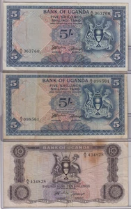 UGANDA 5 &10 SHILLINGS 1966 - Picture 1 of 2