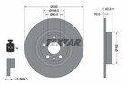 2x New Brake Disc for LAND ROVER LAND ROVER (CHERY):DISCOVERY SPORT LR061388