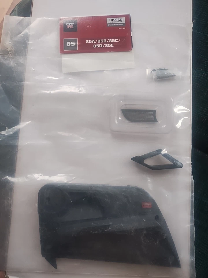 Eagle Moss GTR 85 - Image 1 of 1