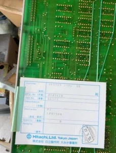 new LPD150A  by DHL or Fedex/ - Afbeelding 1 van 2