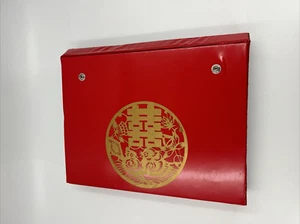 Chinese Mahjong Game Set, YELLOW MT. IMPORTS, NEW, GREEN/WHITE LAYER TILES, 146 - Picture 1 of 12
