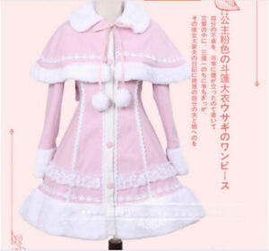 Ladies Victorian Lolita Gothic Palace Winter Warm Pink Cappa Princess Coat