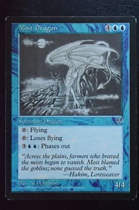 Magic The Gathering MTG MIST DRAGON Mirage MP Moderately Played - Bild 1 von 2
