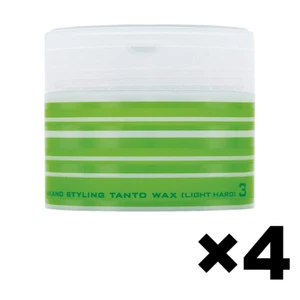 NAKANO Styling TANTO N WAX 3 Light Hard Type 4Pack Set 90g Made in Japan - Picture 1 of 2