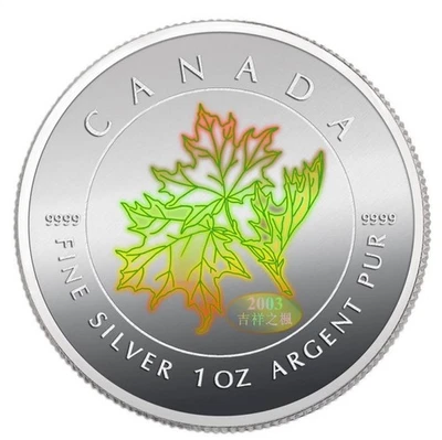 2003 Canada Good Fortune Silver Maple Leaf Hologram Coin - Fine .9999 Silver - Image 1 of 4