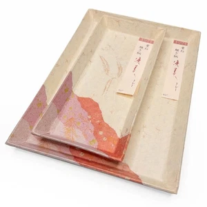 VTG Japanese Mingei Craft Hariko Paper Mache Desk-Top Trays Traditional Design - Picture 1 of 4