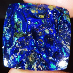 26.75 Cts Natural Azurite Malachite Cushion Cabochon Gemstone 25x25x2 mm UT137 - Picture 1 of 7