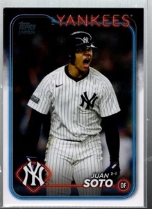 B6671- 2024 Topps Japan Baseball Card #s 1-200 -You Pick- 15+ FREE US SHIP - Picture 1 of 11