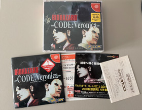 Biohazard Code Veronica  Resident Evil Sega Dreamcast - Japan NTSC-J -