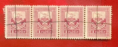 LATVIA LETTLAND 1 RUBLE BLOCK OF 4 REVENUE STAMPS 1326 - Image 1 of 2