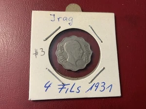 Irak 4 Fils 1931 - Bild 1 von 2