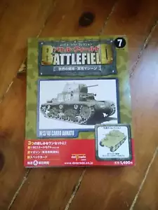 Japan Del Prado Battlefield Series M13/40 Carro Armato 1/60 scale Model & Book - Bild 1 von 9