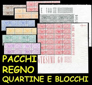 ITALIA REGNO 1927 1932 Pacchi Postali Fasci 12v. MNH ** Quartine e Blocchi - Picture 1 of 13