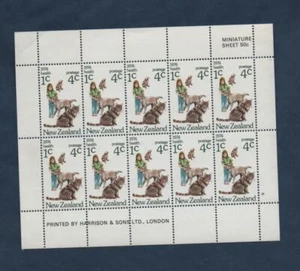 NEW ZEALAND 1974 MNH LEAFLET HEALTH STAMPS** - Picture 1 of 1