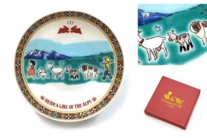 Heidi Girl of the Alps Mini Geschirr Teller 9,5 cm März Made in Japan Kutani-Ware - Bild 1 von 5