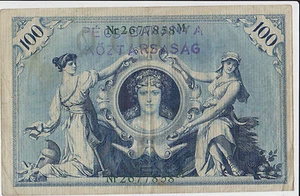 Germany banknote HANSTAMP PECS BARANYA KOZTARSASAG - 100 Mark 1908 ! - Picture 1 of 2