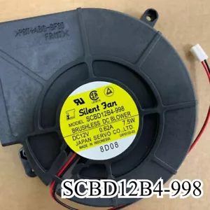 1PCS SCBD12B4-998 DC12V 7.5W 0.62A 120*120*32mm 2pin Blower Fan Fast Shipping - Picture 1 of 2