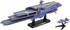 BANDAI 1/1000 Space Battleship Yamato 2199 Guipellon Class Lambea Model Kit