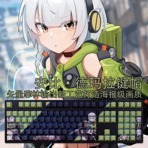 Zenless Zone Zero Anby Demara 108 PBT Keycaps For Cherry MX Mechanical Keyboard - Picture 1 of 6