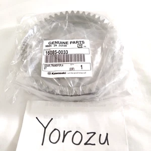 KAWASAKI Genuino Vulcan Gear Transfer 48T 16085-0033 - Imagen 1 de 2