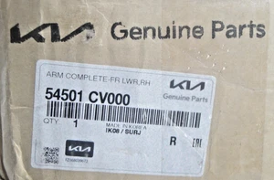 New Genuine OEM Kia EV6 Passenger Lower Control Arm 54501CV000 - FAST FREE SHIP - Picture 1 of 5
