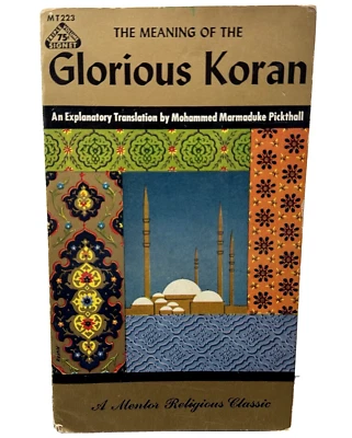 1959 The Meaning of the Glorious Koran, Mohammed Marmaduke Pickthall, Quran - Image 1 of 4