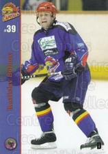 2004-05 UK British Elite Edinburgh Capitals #14 Rastislav Bohme