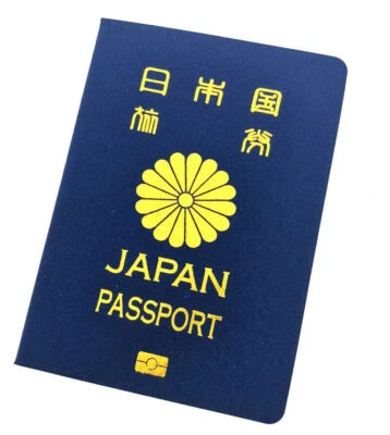 Cuaderno pasaporte Corea del Norte imitación diario de viaje diario regalo para estudiantes Foto 1 de 4