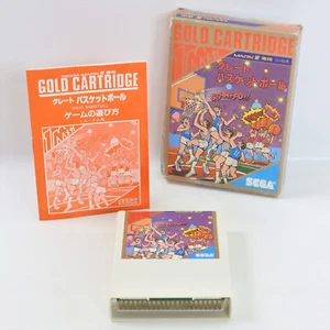 GREAT BASKETBALL G-1320 Sega Mark III 2243 m3 - Picture 1 of 15