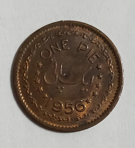 1956 Pakistan 1 Pie Coin Cover