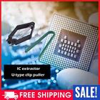2pcs DIY Kit Parts Protection IC Extractor CPU Puller U-type PLCC Puller Clips